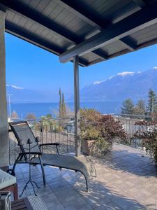 Lakeview Hideaway - Brissago