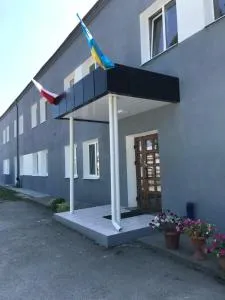 Guest House KARTA F M - Chemerivtsi