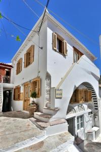 Psaropoula Guest House