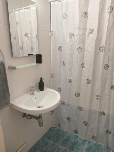 Arena Usce Confluence