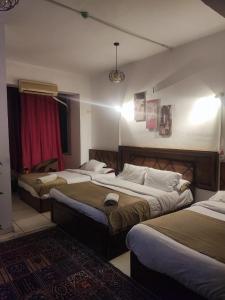 ALShawarbi Plaza Hotel