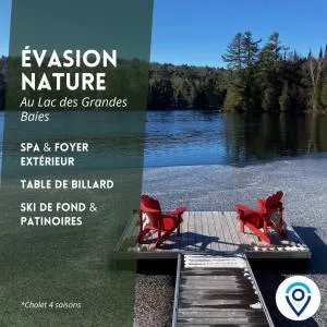 Waterfront - Chalet des Becassines - La Minerve