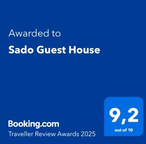 Sado Guest House