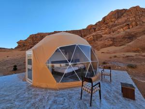MAXIMAS LUXURY Wadi Rum