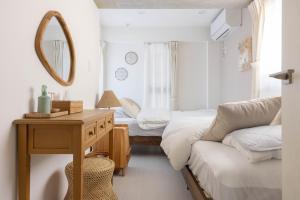 Cloud Nine Apartment Sky Tree