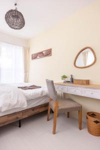 Cloud Nine Apartment Sky Tree