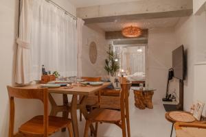 Cloud Nine Apartment Sky Tree