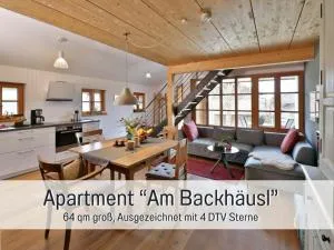 "Am Backhäusl" Comfortable holiday residence - 特劳恩罗伊特