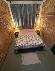 Refúgio do Quintino