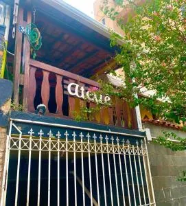 Suíte Ateliê Santê - 萨巴拉