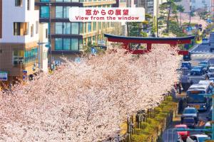 鎌倉小町 大仏さまノ休日ホテル The Big Buddha Holiday Hotel Kamakura