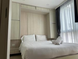 City Garden Olympus & Laid Back