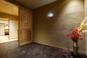 Yuraku Kinosaki Spa & Gardens