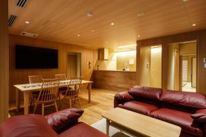 Yuraku Kinosaki Spa & Gardens