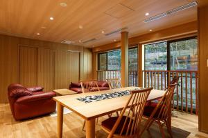 Yuraku Kinosaki Spa & Gardens