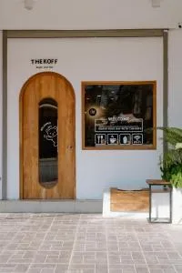 iTel Backpacker - 乌隆他尼