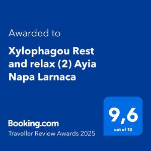 Xylophagou Rest and Relax 2 Ayia Napa Larnaca 1 bedroom apartment