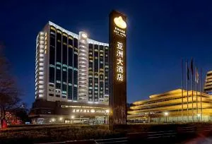 Asia Hotel Beijing - Beijing
