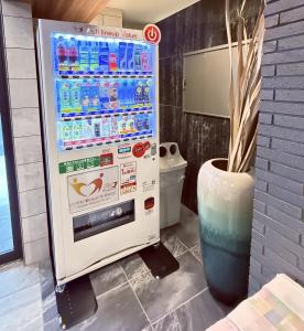 KINSHICHO Tokyo Holiday Hotel