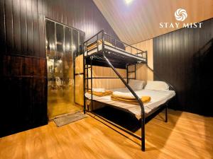 Evermist Resort - Staymist