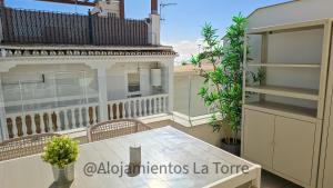 Atico Melosas - Alojamientos La Torre