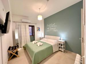 Il Cortiletto by Housilia