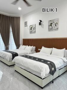 Homestay Teratak Kediaman Aishah