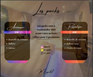 Appartements Spa beige room : photos des chambres