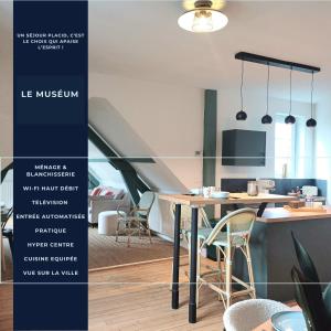Le Muséum - Confortable avec Vue sur la Cathédrale