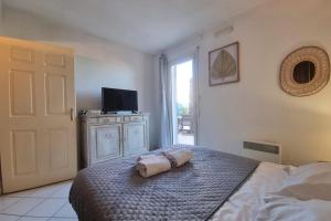 Le Christina - Terrasse - Parking - WIFI