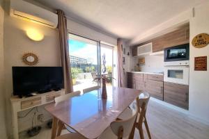 Le Christina - Terrasse - Parking - WIFI