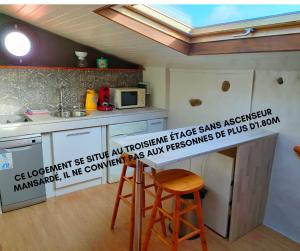 Appart'hotels Au Remp'Arts : photos des chambres