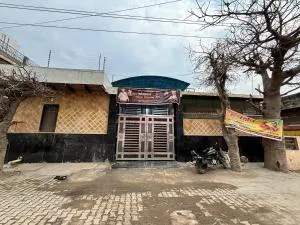 Shri Gaya Prasad Dham - Vrindavan