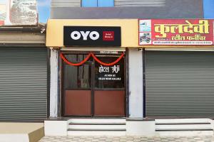 SPOT ON Hotel Shree Ji