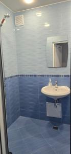 Щастлив дом