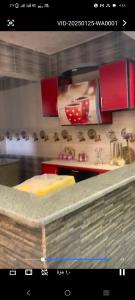 بيت العائلة