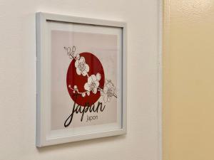 Appartements Amety : photos des chambres