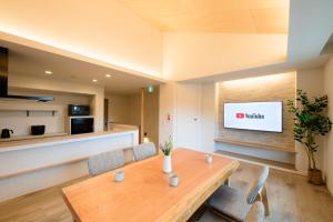 Tabiyado Shiki no Iro Hakone Choukoku no Mori