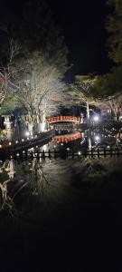 Ichimaru Ryokan - Vacation STAY 35990v