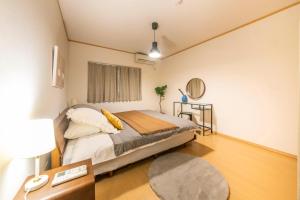 Osaka和 鶴橋 難波14分 奈良神戸直通 空港59分 USJ30分 駐車場 7人宿泊