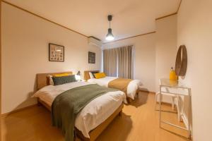 Osaka和 鶴橋 難波14分 奈良神戸直通 空港59分 USJ30分 駐車場 7人宿泊