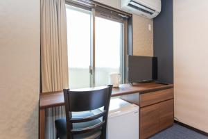 SlowTime Hotel Kyoto - Vacation STAY 12705v