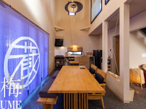 ALL SEASON RESORT No5 Kura