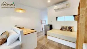 บ้านลำฟาร์มสเตย์แอนด์คาเฟ่ - 北标府