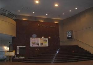 Narita U-City Hotel Vacation STAY 40091