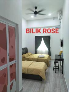 Noorsyah Roomstay Kangar Jaya