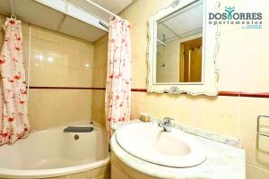 Apartamentos Dos Torres Gandalf - Excelente ubicación centrica con garaje incluido