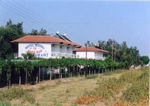 Hotel and Bungalows Kochili Pieria Greece