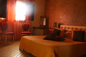 Chambre Tiznit, Riad 7 au village naturiste Couple only