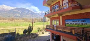Hotel Samdupling Himalayan Brothers